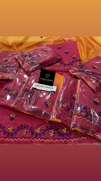 Original pure Kota doriya full fabric , Lehnga woolen border with upper same as bunti work