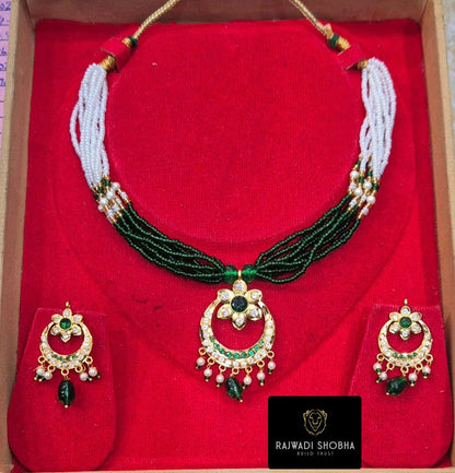 Red and Green Necklace and Earrings Set ( Chik Set ),designed to add a vibrant touch to any outfit.