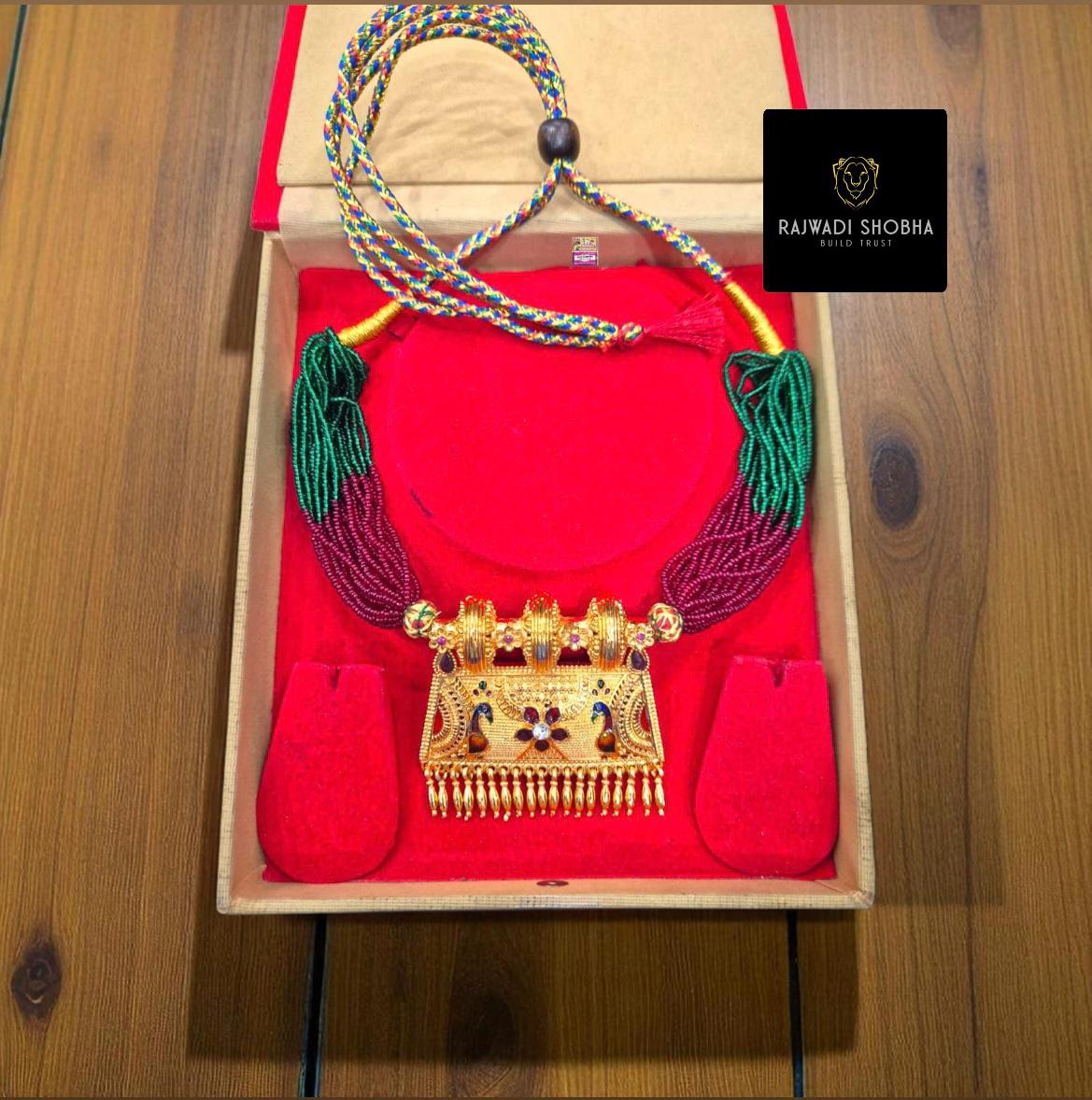 Timniya 30 Line Heavy Powai Jaat Jewellery