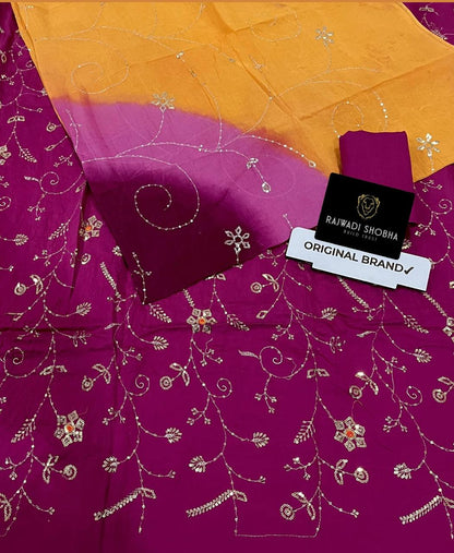 Heavy Chanderi Cotton Fabric